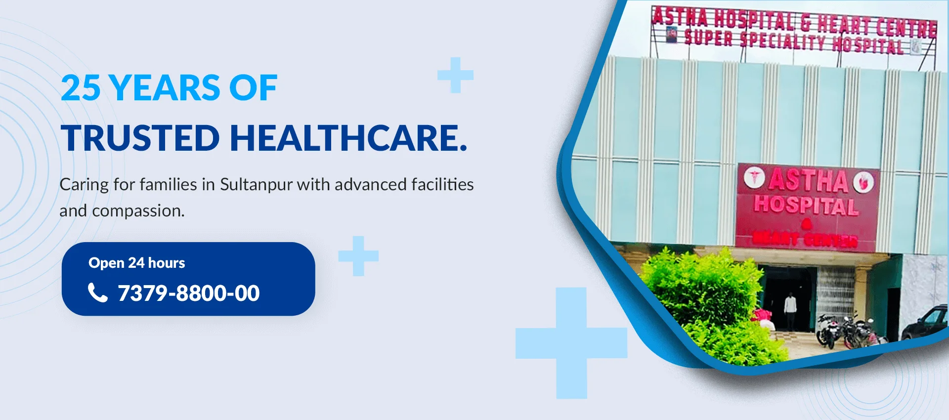 Advanced Cath Lab Services in Sultanpur | Astha Heart Hospital